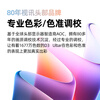AOC D3 Ultra True 1080P HD Projector Home 360 PTZ Projector Home Bedroom Smart Cinema Conference Office Portable 800CVIA High Brightness