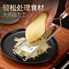 TYZAYR Japanese 316L stainless steel grater, potato grater, home kitchen multi-functional vegetable cutter, 316 steel small round hole 3mm, grater