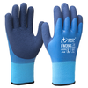 Xingyu winter gloves labor protection work warm plus velvet thickened full glue waterproof windproof wear-resistant cold-proof construction site cold storage cold chain antifreeze men's FM395 winter style warm plus velvet antifreeze 1 pair FM395