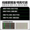 Dr. Eye Level High-precision Strong Light Thin Line Green Light Outdoor Special Fine-tuning Automatic Leveling Water Meter Super Bright LD Green Light 2 Lines Big Mac Battery Anti-B