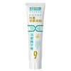 Haoyikang Gum Care Lysozyme Toothpaste Improves Gums and Improves Dental Plaque No. 9 120g/tube