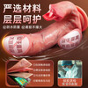 Fantasy monster simulated penis, penis gun machine, cock, adult woman's family planning, fun decompression sex supplies, masturbation device for big men, licking and squirting, decompression artifact, thick and soft, double squirting inside and outside, freeing hands