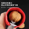 Zhizhou hazelnut opener shell breaker nut peeling hazelnut clip artifact walnut clip household opener special tool QC nut walnut clip red aluminum alloy