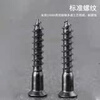 ZANLUTONG high-definition self-tapping screw accessories with decorative cover, drawer handle screws, cabinet cross screws, claw nails (20 sets) 25MM self-tapping screws, alloy caps