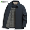 Shanshan quilted warm autumn and winter new lapel quilted jacket men's fashion simple warm and cold-proof jacket