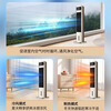 LUDWISHI Ludwigs whole-house large-area heater silent air-conditioning fan power-saving heater graphene office heater vertical mobile air-conditioning fan cooling and heating all-in-one machine white intelligent voice model large-area whole-house heating - both cooling and heating