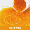 Hoskop Desiccant Industrial Desiccant Dehumidification and Moisture-Proof Orange Color-Changing Silica Gel Particles Moisture-Proof Beads Machinery Equipment Camera Electronic Products Dehumidification Box Reusable Bottle 500g