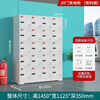 Mo Peng Power Safety Tool Cabinet Power Tool Construction Site Charging Cabinet Hand Electric Drill Lithium Battery Storage Cabinet Intercom Tablet Phone Centralized Charging Cabinet Damage Guarantee/-Factory Direct Sales/Free Invoicing Tool Charging Cabinet Thickened + Leakage Protection + Cord 6 Doors