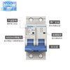Shanghai Liangxin NDB1-63 air switch small circuit breaker 6 1 3 1 25A 3P