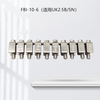 Cast-solid UK terminal connection strip rail-type terminal block voltage wiring copper terminal connector FBI-10-6 (applicable to UK2.5B/5N)