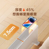 Made in Tokyo, super single product, ultra-thin graphene baseboard heater/electric heater/heater, household electric heater, smart constant temperature, remote control, equator