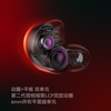SIMGOT EG280 in-ear wired gaming headset HIFI e-sports audio and video with MAT-tuned sound effect multi-scene optimization FPS chicken game EG280 3.5 with mic + PC cable, cable length is about 2.7M