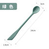 Heart House Creative Korean Food Grade Silicone Stirring Spoon Extended Milk Powder Coffee Stirring Stick Double-Headed Milk Stirring Stick Scraper Mixing Stick Double-Headed Short Green