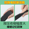 Miloqi anti-static foam foam board high-density sponge strip lithium battery shock-absorbing cotton anti-collision shock pad self-adhesive sealing strip eva tape 20mm wide * 2 meters long * 10mm thick 2 rolls