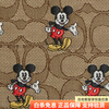 COACH 16 Mickey Mouse Print Zipper Closure Pebbled Leather Wallet Small Women's Brass and Khaki Basic Pack (Bag + Dust Bag)
