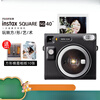 Fujifilm/instax SQ40 instant imaging square SQ retro camera black does not support 7 days no reason to return package one official standard (10 sunset photos free)