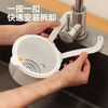MIEHONE hangable sink drain basket faucet storage filter rack kitchen separation food residue filter basket universal kitchen green #thick material hanging frame +