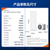 Gree (GREE) 3 HP Jingshuang new level energy efficiency variable frequency heating and cooling high temperature self-cleaning pure copper tube vertical cabinet air conditioner KFR-72LW/(72533)FNhAs-B1(WIFI)