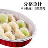 Ye Yu dumpling box dumpling box disposable oval commercial takeout packaging oval thickened dumplings with lid Xijiade 127x large size 100 sets