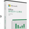 Office2021/2024proplus professional enhanced home enterprise hs traditional English Korean Japanese 2021 office 2024 professional enhanced CD version