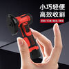 Mo Peng polishing machine cutting marble angle grinder multi-functional polishing machine cutting machine small household grinding wheel universal two batteries one charging stone 1 wood 1 louver 1 cutting 3 polishing 3 blue-plastic box