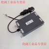 Yue Changsheng factory direct sales ZNBSQ-Z multi-channel load cell amplifier 0-10V 4-20mA 485 serial port output four in and one out 0-10V 24V power supply