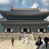 5-day free travel in Seoul, South Korea, departing from all over the country, round-trip air tickets + group visa, additional hotel/airport transfer/chartered car/one-day tour, etc. Direct flight to Hangzhou (air tickets + group visa), daily price (please inquire for specific dates), JD price