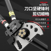 Delixi Cable Cutter Ratchet Gear Type Steel Strand Cutter Hydraulic Cable Cutter Special Cable Scissors Delixi J52 Industrial Grade Ratchet Cable Cutter++ Tool Kit (5-year warranty)