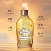 L'Occitane (L OCCITANE) Sweet Almond Shower Oil, Skin Beauty Oil Scrub, Shower Cream, New Year's Gift for Girlfriend and Wife, Sweet Almond Skin Beauty Oil 100ml