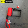CLCEY applicable shadow stone body accessories Insta360AcePro1/2 generation handle comes with rabbit cage sports camera protective shell accessories body accessories bare shell