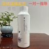 Yuansu Official Store Yuansu Lavender Enzyme Hydrating Softening Water Moisturizing Soft Repairing ml500 Essence True Yuansu Large Bottle Repairing Water