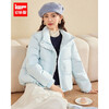 IEF/Aiyifu 2025 winter new style French sweet cloud milk fu design warm down jacket