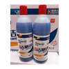 Hengyue toilet cleaner 500g 1 bottle