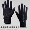 Gloves for men and women in winter, warm cycling, cold-proof and velvet, thickened, windproof and waterproof, cycling, motorcycle and ski cotton gloves, pink, women's model, upgraded German velvet - full palm anti-slip - two-finger touch screen