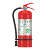 YUANBANG 25 new national standard water-based 3L household fire extinguisher national fire protection 3c certification Jingdong self-operated commercial acceptance recommendation