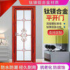 Indoor bathroom door toilet door bathroom door double tempered glass door titanium magnesium aluminum alloy bathroom door complete set 1.0 double edge