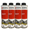 Würth chassis armor car bottom anti-rust and anti-corrosion quick-drying glue shock-absorbing and sound-insulating rubber polymer flagship genuine chassis armor black 1L 4 bottles