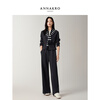 Jiuzi Annako fashionable relaxed sports style striped shawl wide leg pants sweatshirt suit for women 2025 autumn new style Zhangqing XL