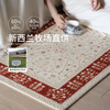 Saibos Sapphire Begonia imported wool bedside blanket bay window bedroom bed end new Chinese style light luxury high-end carpet climbing mat Sapphire Begonia bedside blanket 80cm*180cm
