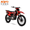 Huayang Racing T2 mountain off-road forest road two-wheel high-speed off-road motorcycle off-road vehicle 26 models T2