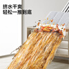 Mayflower flat mop 42cm3 cloth household one mop free hand wash 2025 water absorbing mop artifact mop mop