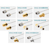 XINQY Xinqiyuan 086 copper tube RF connection cable DC-18GHz semi-steel/rigid SMA connector equipment signal test fixed extension cable SMA female-SMA female 0.15m