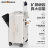 KOSITU Germany front opening suitcase expandable large capacity 28 inches 26 trolley suitcase 20 boarding suitcase password suitcase oatmeal gray expansion capacity + front opening + brake shock absorber wheel + double layer explosion-proof zipper 26 inches (need to be checked / recommended for 1 person to travel for about 9 days / go to college /)