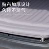Uncle Snail upgraded and extended car trunk mattress special car sleeping artifact portable travel inflatable sleeping pad