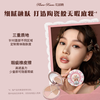 Flower Knowledge Sweetheart Bear Series Four-Color Concealer Palette Covers Spots and Brightens Facial Acne Marks 02 Cream Made Perfect New Year Gift