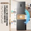 Xinfei 281L three-door refrigerator frequency conversion first-level energy efficiency air-cooled frost-free wide width intelligent variable temperature energy saving BCD-281WK3AT