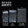CLCEY body accessories Polaroid mini photo paper card film 3-inch small card transparent protective case wide/sq Fuji instax special card holder body accessories 12-filament high transparency wide photo paper special flat mouth 100 sheets