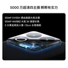 Meizu 22 16GB+512GB Unbounded Black 50MP flagship quad main camera 3X ultra-clear periscope telephoto fourth generation Snapdragon 8s 5G camera phone