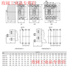 Yuechangsheng Delixi CDM1-/3300 molded case circuit breaker 160A250A400A630A air switch air switch 3P 4P 160A 4p