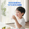 Jingdong Tokyo-made water purifier household water purifier 0 scale inhibitor Lingxi 1000GPro3.0 upgraded antibacterial waterway DuPont Dow RO reverse osmosis mother and baby kitchen drinking machine